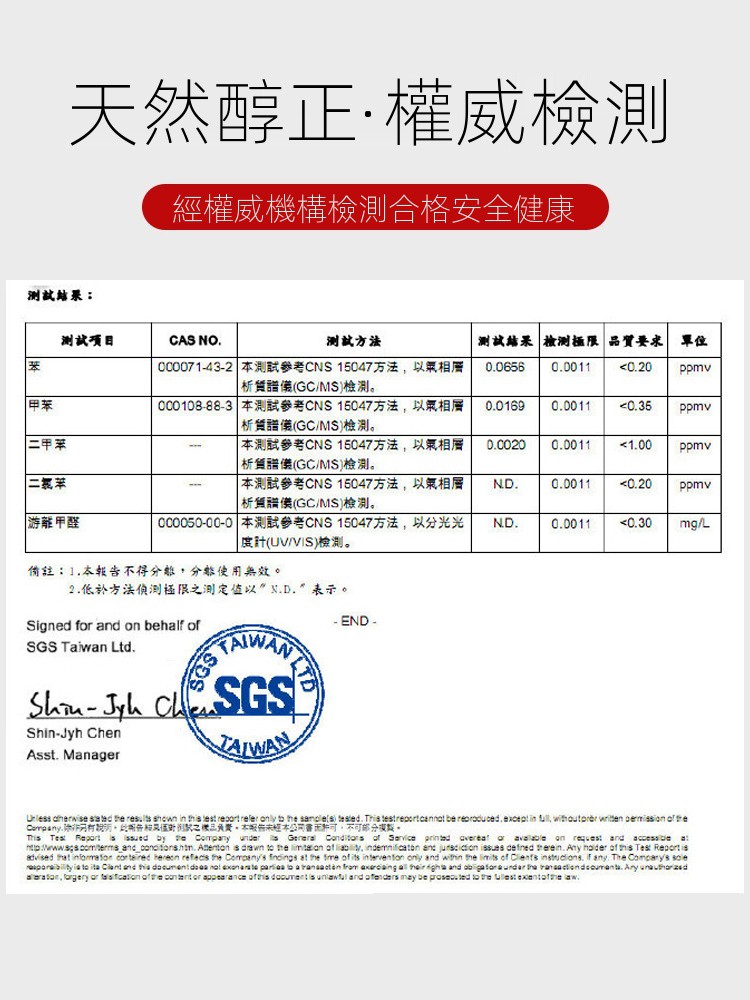详情-03.jpg